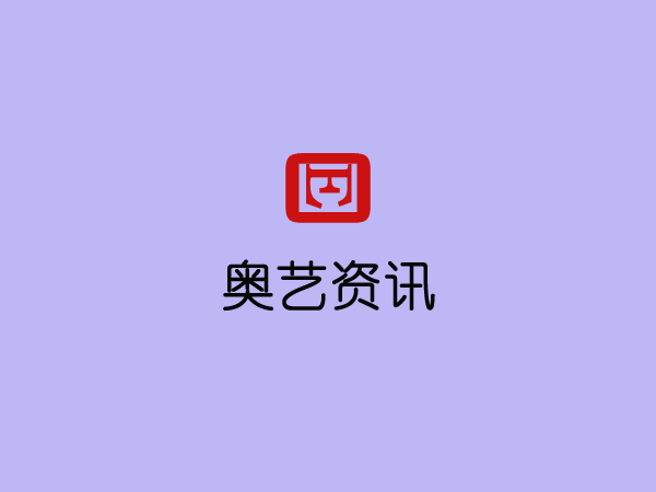 突破極限：非標(biāo)光學(xué)鏡頭如何為尖端視覺系統(tǒng)“點(diǎn)睛”？