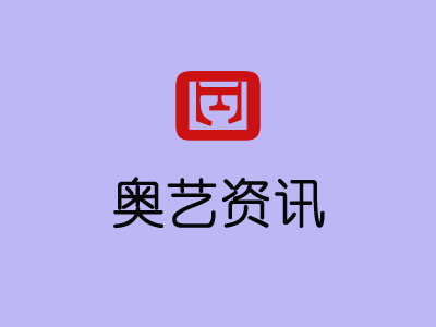 因服務(wù)器故障，部分?jǐn)?shù)據(jù)丟失