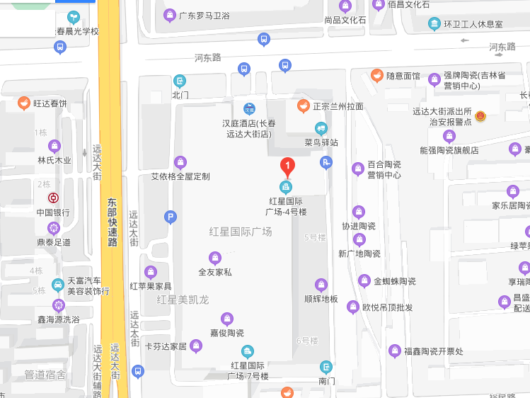 重要通知：奧藝科技搬遷至紅星國(guó)際廣場(chǎng)