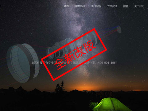 不破不立，破而新生